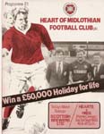 1983090301 Hibernian 3-2 Tynecastle