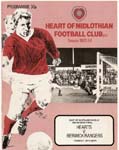 1983092001 Berwick Rangers 0-2 Tynecastle