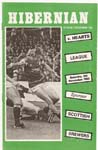 1983110501 Hibernian 1-1 Easter Road