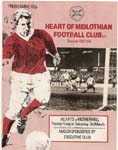 1984030301 Motherwell 2-1 Tynecastle