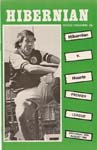 1984082501 Hibernian 2-1 Easter Road