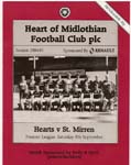 1984090801 St Mirren 1-2 Tynecastle