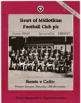 1984111701 Celtic 1-5 Tynecastle