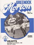 1985030201 Morton 1-0 Cappielow Park