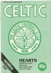 1985032001 Celtic 2-3 Parkhead