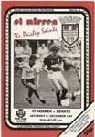 1985122101 St Mirren 1-0 Love Street