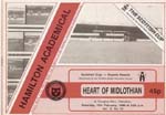 1986030301 Hamilton Accies 2-1 Douglas Park