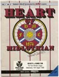 1986081301 Hamilton Accies 1-0 Tynecastle