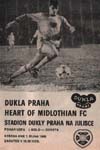 1986100101 Dukla Prague 0-1 A