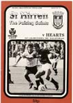 1986120601 St Mirren 0-0 Love Street