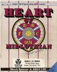 1987022801 St Mirren 1-0 Tynecastle