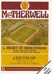 1987031701 Motherwell 1-0 Fir Park