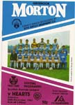 1987122601 Morton 0-0 Cappielow Park