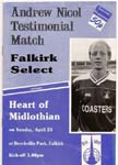 Falkirk Select