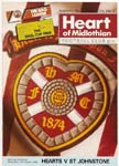 1988081701 St Johnstone 5-0 Tynecastle