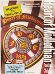 1989080801 Dynamo Tbilisi 0-2 Tynecastle