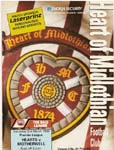 1990030301 Motherwell 2-0 Tynecastle