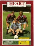 1991021601 Dundee United 2-1 Tynecastle