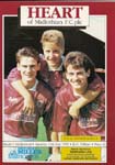 1991051101 Motherwell 2-1 Tynecastle