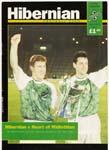 1991110201 Hibernian 1-1 Easter Road