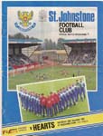 1991122801 St Johnstone 5-0 A