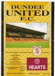 1992080801 Dundee United 1-1 Tannadice Park