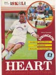 1992081201 Clydebank-2 1-0 Tynecastle