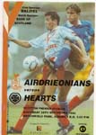 1992092601 Airdrieonians 0-1 Broomfield Park