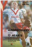 1993022001 Airdrieonians 0-0 Broomfield Park