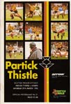 1993032701 Partick Thistle 1-1 A