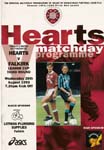 1993082501 Falkirk 0-1 Tynecastle