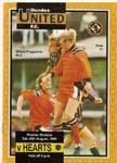 1993082801 Dundee United 0-0 Tannadice Park