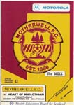 1993091101 Motherwell 0-2 Fir Park