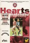 1993110301 Rangers 2-2 Tynecastle