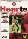 1993120401 Aberdeen 1-1 Tynecastle