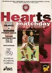 1994032601 Rangers 1-2 Tynecastle