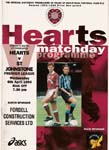 1994040601 St Johnstone 2-2 Tynecastle