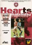 1994041601 Dundee 0-2 Tynecastle