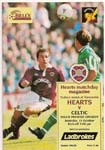 1994101501 Celtic 1-0 Tynecastle