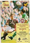 1994110901 Rangers 1-1 Tynecastle