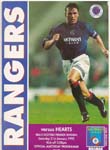 1995012101 Rangers 0-1 Ibrox