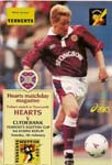 1995020701 Clydebank-2 2-1 Tynecastle