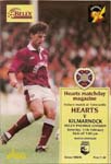 1995021101 Kilmarnock 2-2 Tynecastle