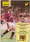 1995022001 Rangers 4-2 Tynecastle