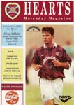 1995081901 Alloa Athletic 3-0 Tynecastle