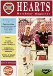 1995083001 Dunfermline Athletic 2-1 Tynecastle