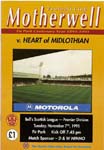 1995110701 Motherwell 0-0 Fir Park