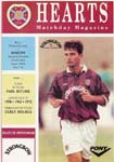 1995120201 Rangers 0-2 Tynecastle