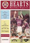 1996011701 Celtic 1-2 Tynecastle