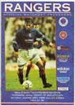 1996012001 Rangers 3-0 Ibrox